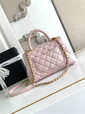 Cha.nel Small Coco Handle Bag Grained Calfskin Aged Gold Metal Pink A92990