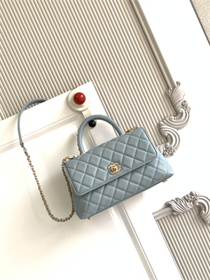 Cha.nel Small Coco Handle Bag Grained Calfskin Aged Gold Metal Blue A92990