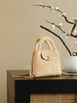 Cha.nel Mini Shopping Bag Kelly Bag Raffia Gold-Tone Metal Nature AS4416