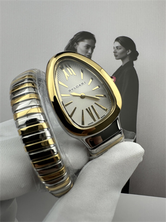 Bvlgari Serpenti Tubogas Lady Watch 38910 TOP