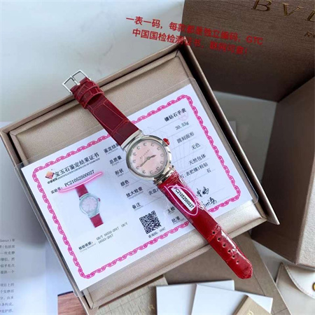 Bvlgari Divas’ Dream Lady Watch 38913 TOP