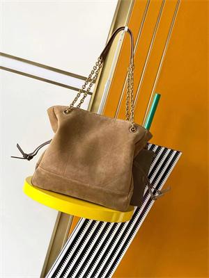 Y.S.L Jamie Shopping Bag Small In Suede Brown Color